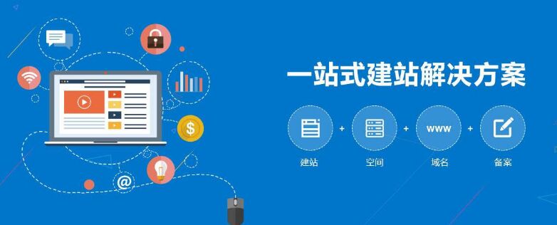 焚决单职业传奇私服一级会员怎么提升的
