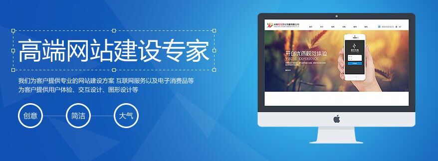 新开传奇sf道士技能附带的效果介绍