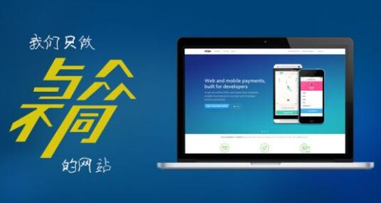 泊头强化防外破宣传筑牢电网“防护网”