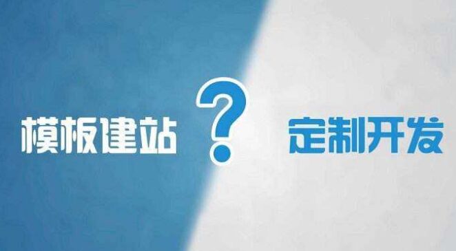 传奇私服合击版本里哪个组合最好
