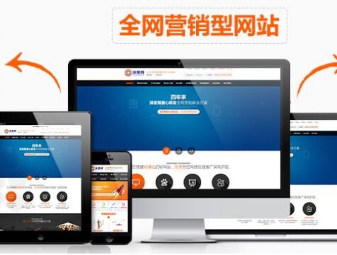 新开传奇3